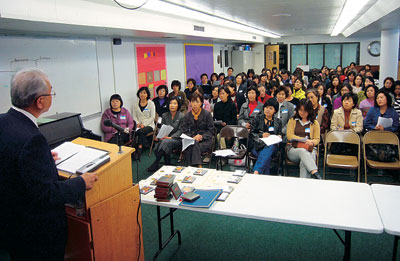 한국학교 교사연수회 130여명 참여