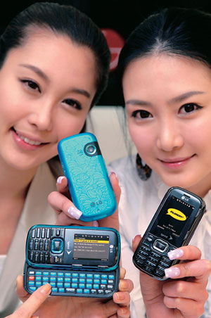 LG 메시징폰 ‘루머2’첫 선