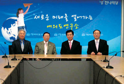 해외동포 선거운동 현안 논의