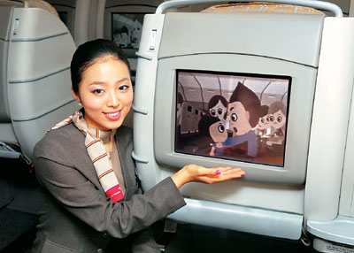 글로벌 에티켓 애니메이션 기내 상영 아시아나항공