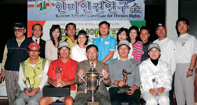 북한 결식아동 돕기 ‘골프대회 성황’