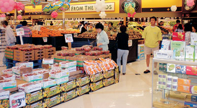 시온마켓, 한국 향토의 맛 특판전 마련
