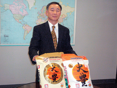 출시 25주년 대풍쌀 1,700만포 판매 눈앞