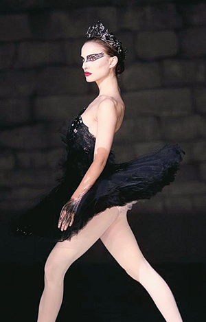 흑조 (Black Swan)