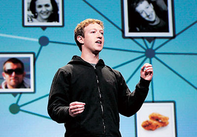 페이스북 청년 CEO 재산절반 기부 약정