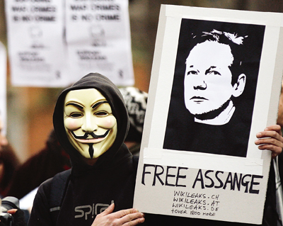 어샌지<위키 리스크 설립자> 보석 허가