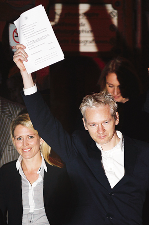 어샌지 보석 석방