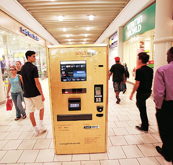금 자판기, 미국 첫 등장