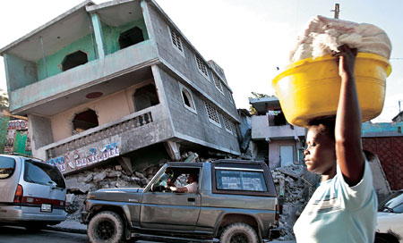 아이티 지진 참사 1년… 전국에 추모물결