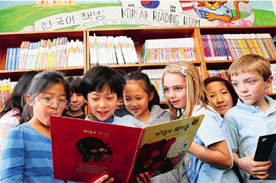 ‘한국어 전용 도서관’ 초등학교에 오픈