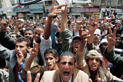 예멘 시위 유혈진압 80명 부상
