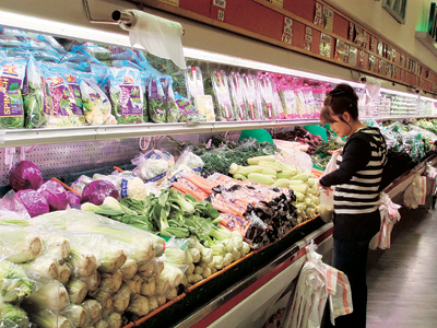 일본산 과일 채소 수입 금지