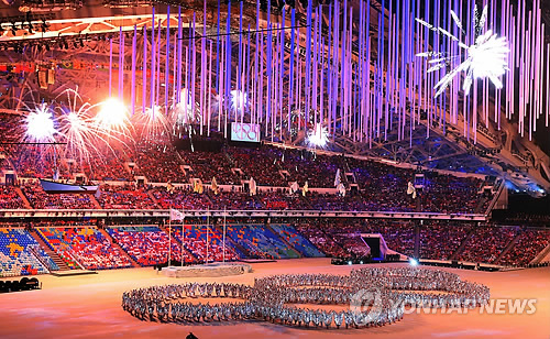 제22회 동계올림픽 폐막…대회기 소치서 평창으로