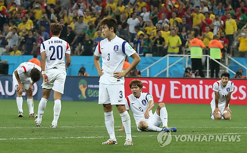 한국 축구, 월드컵 16강 진출 실패…’무승 치욕’