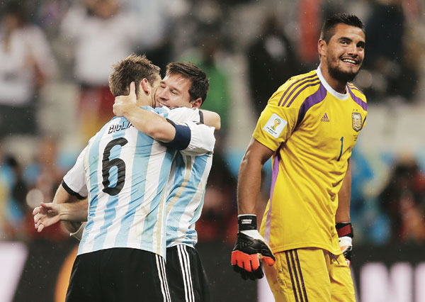 아르헨티나 “24년을 기다렸다”