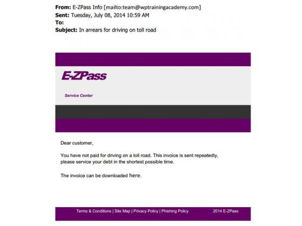 ‘E-ZPass 미납’ 사기성 이메일 조심