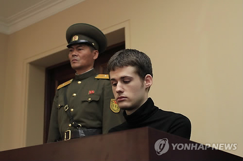 미국 국무부 ‘북한, 억류자들을 정치적 볼모로 삼아’