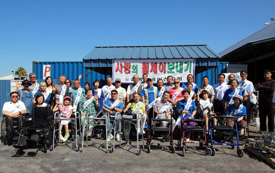 ‘사랑의 휠체어’457대 아프리카 보내