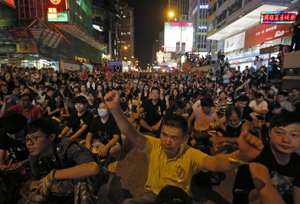 혼돈의 홍콩… 아 금융허브 흔들