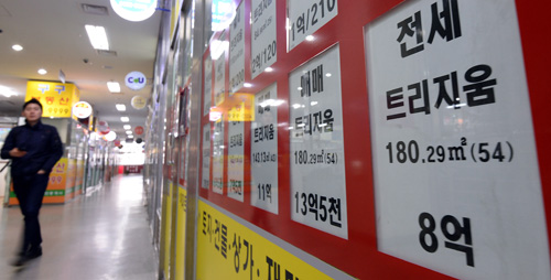 한국 수도권 아파트 전세값 ‘급감’… 매매가는 ‘주춤’