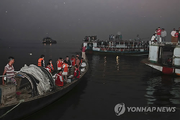 여객선 침몰… 48명 사망·수십명 실종