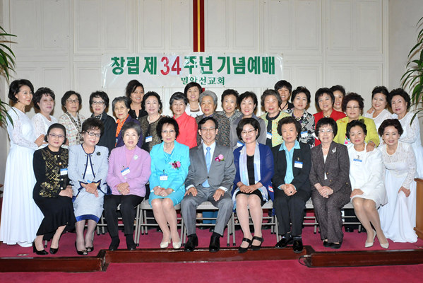 “한국 교도소·낙도교회로 5월 선교여행”