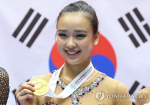 손연재, 아시아선수권 개인종합 2연패…대회 3관왕