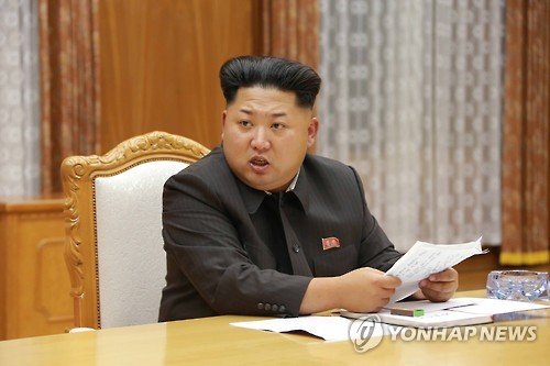 북한 김정은, 당 중앙군사위 일부 위원들 전격 해임