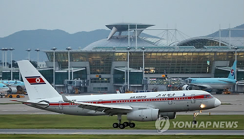 ’북한 고려항공, 4년 연속 세계 최악 항공사’