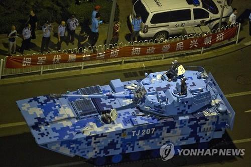 中열병식 D-3…중국 신무기·정상 외교戰 세계로 생중계