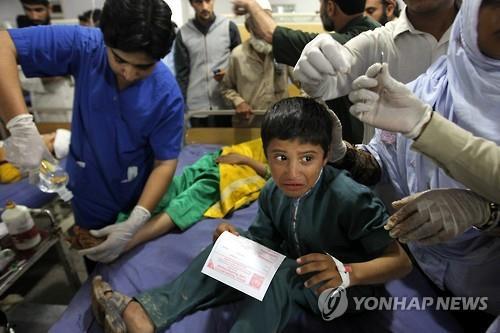아프간-파키스탄 접경 규모7.5 강진··· 약 300명 사망