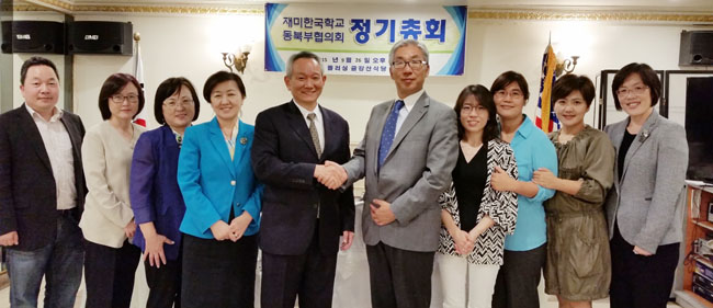 재미한국학교 동북부협, 박종권 신임회장 선출