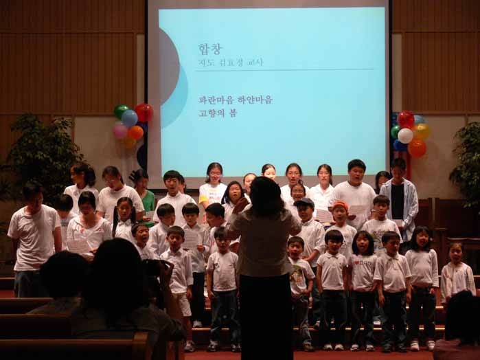 무궁화한국학교 후원음악회 성황