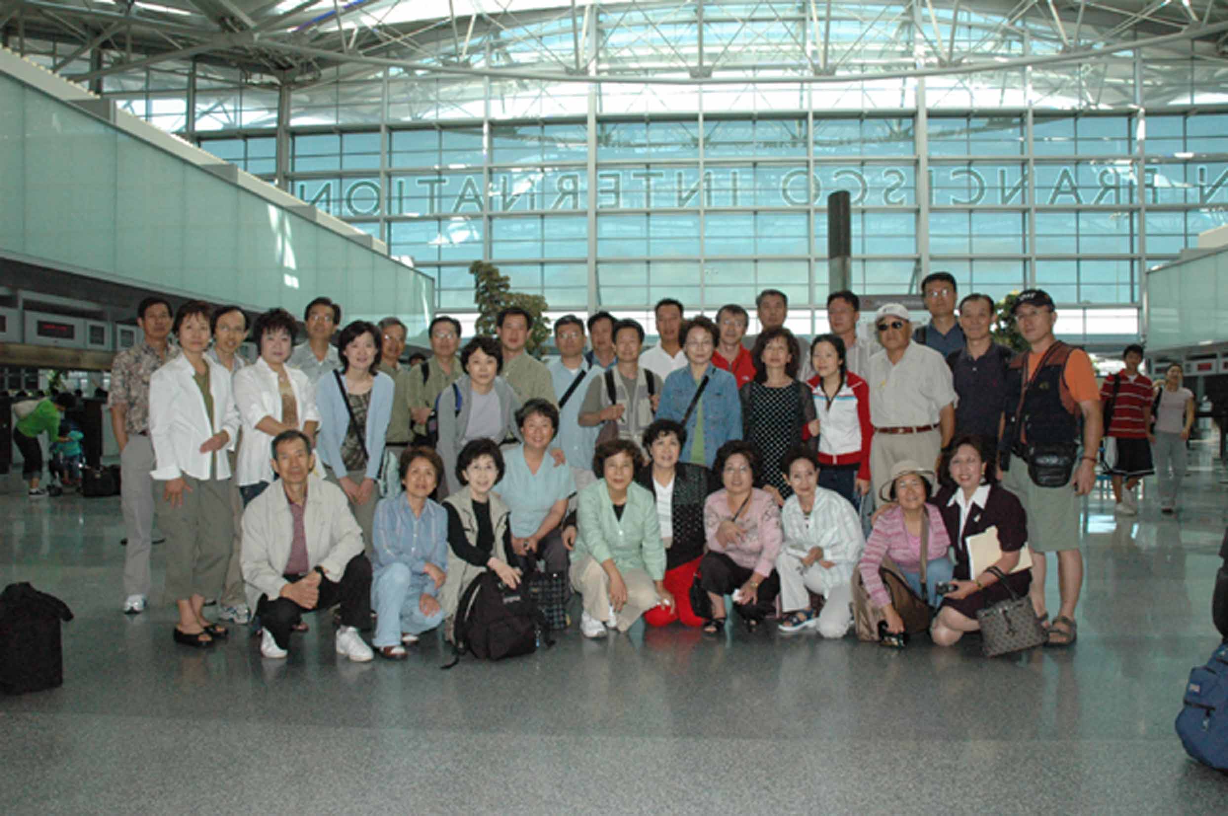 “중국에 하나님의 사랑을” 단기선교팀 출국