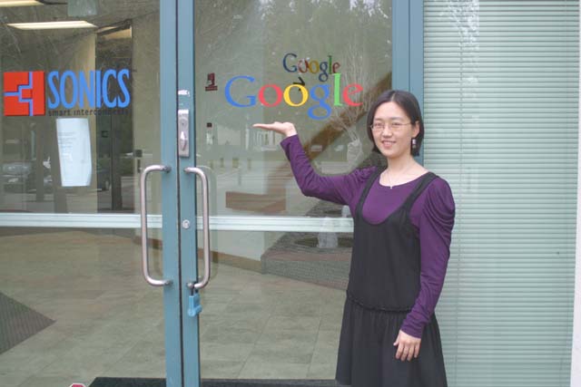 구글 통계학자 박미영씨