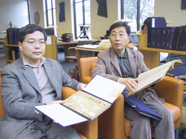 UC버클리도서관서 한국고서 ‘유일본’ 대량발견