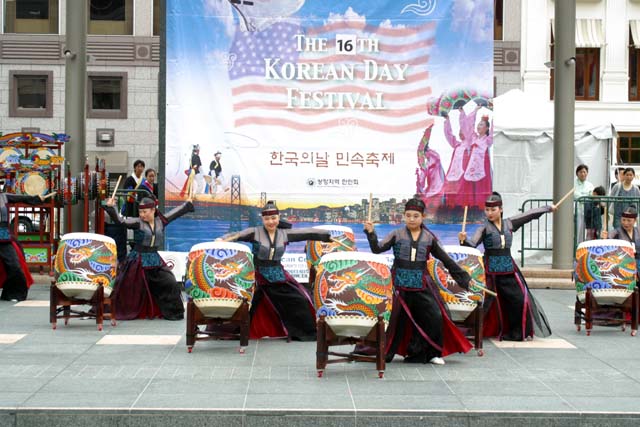 SF중심가에 한국문화 ‘활짝’