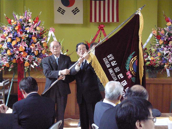 SF한인회 90주년 3.1절 기념식