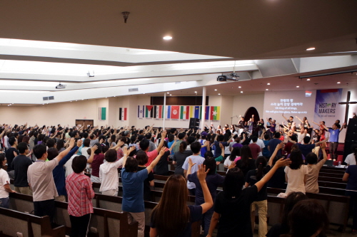 인터콥선교회, 2015 다민족 선교캠프 개최
